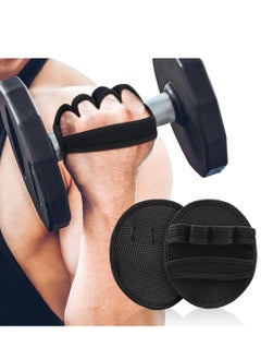 SYOSI Workout Gloves for Gym Grip Power Pads Anti-Slip Fitness with 4 Fingers, Rubber Padding to Avoid Calluses, Suit Weight Lifting  Pull-Ups Calisthenics Powerlifting  - Image 1