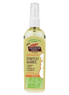 Cocoa Butter Massage Body Oil For Stretch Marks 3.4 fl oz (100 ml)