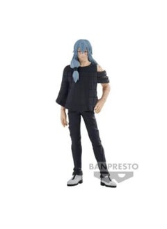 Banpresto Jujutsu Kaisen Jukon No Kata-Yuji Itadori & Mahito-(B: Mahito)