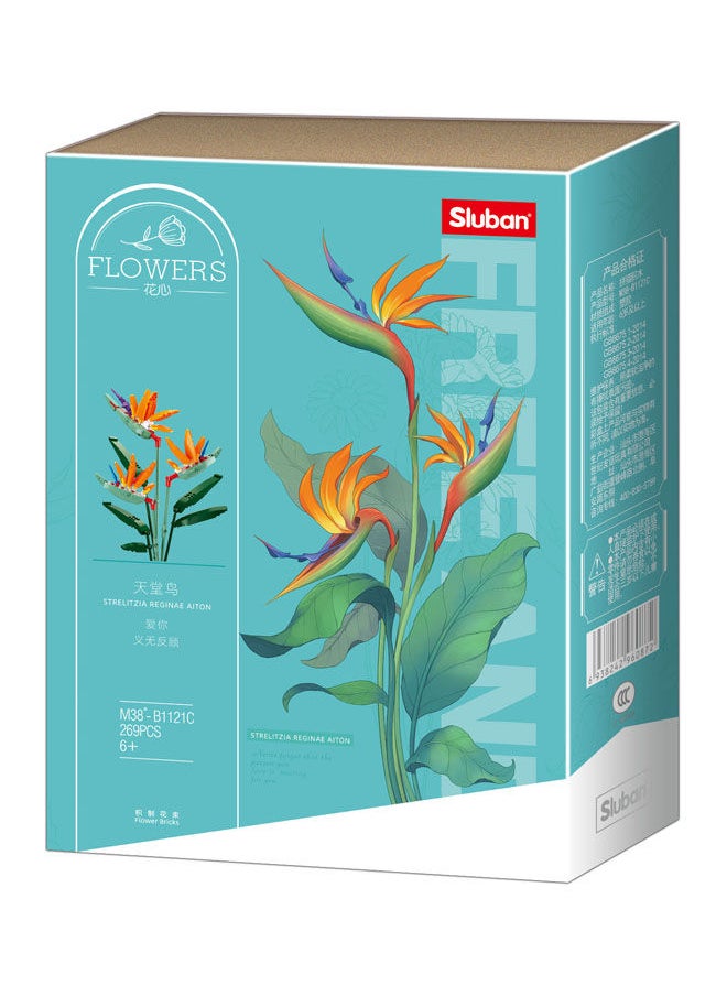 Flowers-Strelitzia Reginae Aiton - pzsku/ZAAE71A7414A5ED8299E3Z/45/_/1727774240/f5e0f415-e5a8-4b53-b498-3f7f48861a51
