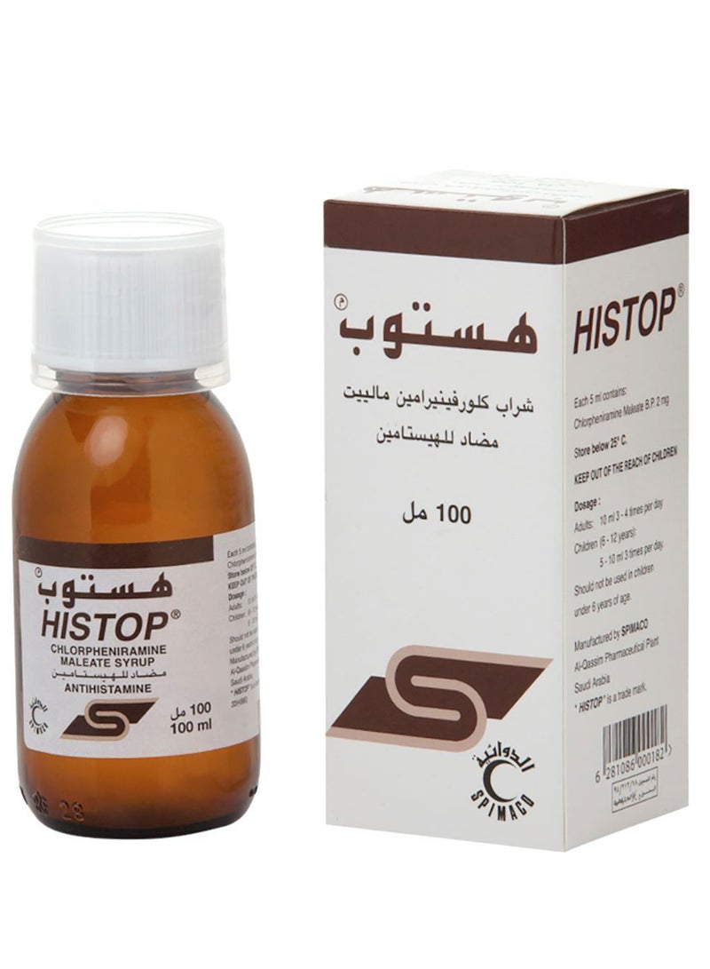 HISTOP Histop Syrup 100 Ml - Image 1