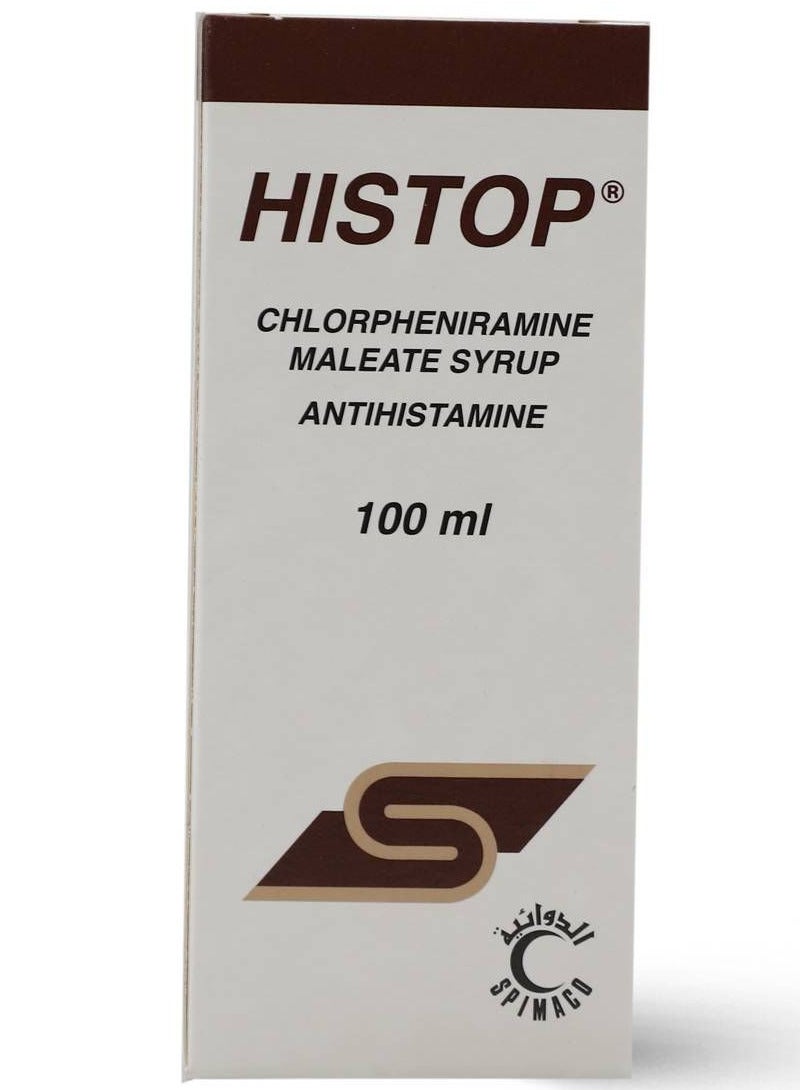 HISTOP Histop Syrup 100 Ml - Image 2