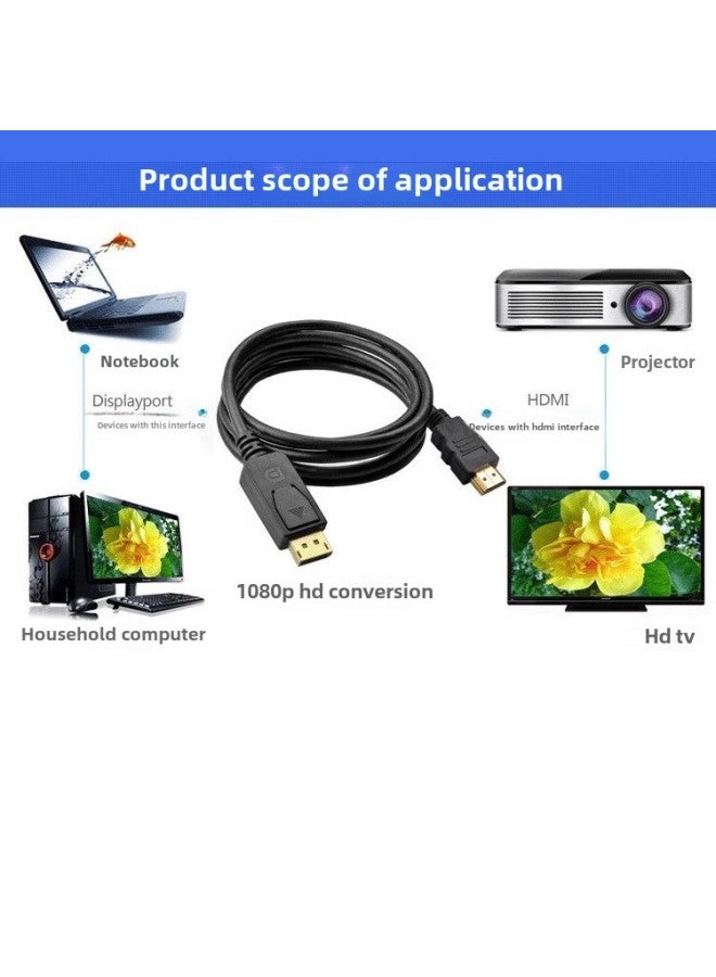 Displayport To HDMI Conversion Cable 1.8m Large Dp To HDMI High-Definition Adapter Cable 2K 4K 1080P-Color:Support 4k 30hz Black 1.8m - Image 4