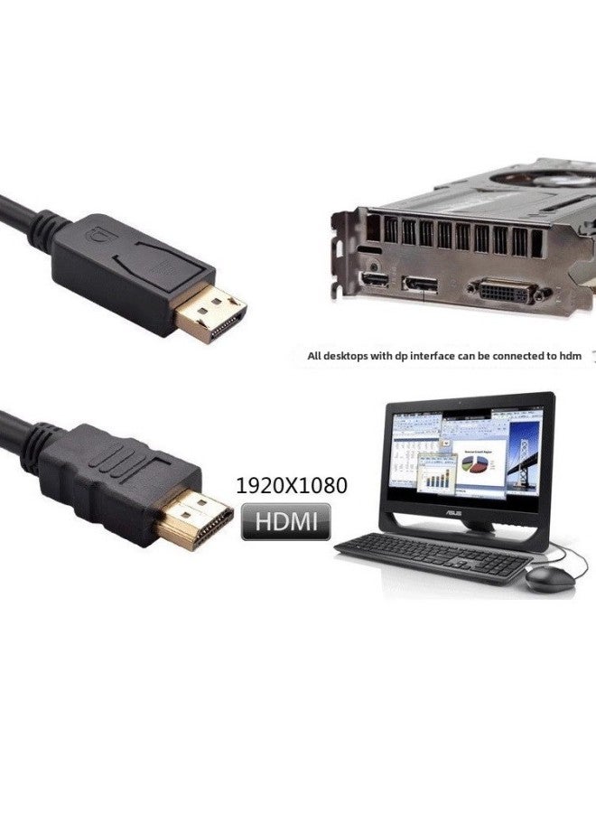 Displayport To HDMI Conversion Cable 1.8m Large Dp To HDMI High-Definition Adapter Cable 2K 4K 1080P-Color:Support 4k 30hz Black 1.8m - Image 3