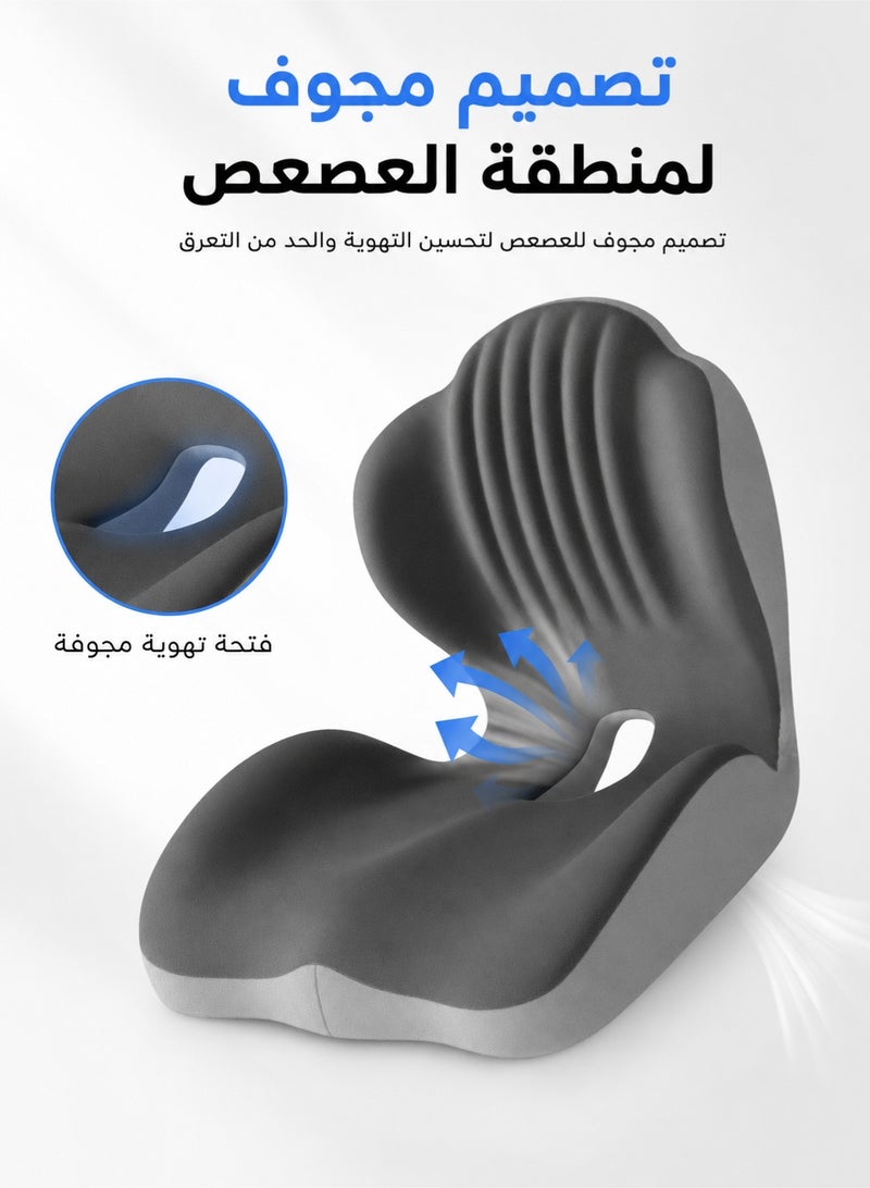 تانجبلب وسادة دعم أسفل الظهر ووسادة مقعد – من إسفنج الذاكرة لكراسي المكتب والسيارة والكراسي المتحركة، لتخفيف آلام أسفل الظهر والعرق النسا وعظمة الذنب - Image 3