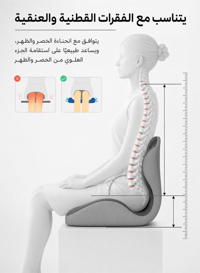 تانجبلب وسادة دعم أسفل الظهر ووسادة مقعد – من إسفنج الذاكرة لكراسي المكتب والسيارة والكراسي المتحركة، لتخفيف آلام أسفل الظهر والعرق النسا وعظمة الذنب - Image 5