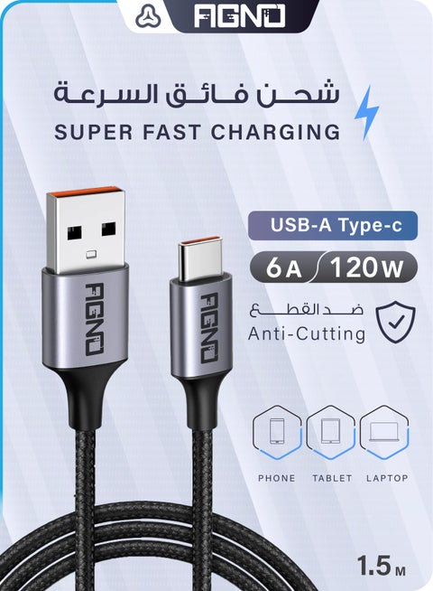 Official 120W USB-A To type-C Super Fast Charging Cable 1.8M For iPhone 16/15, iPad, Macbook, Samsung, Xiaomi