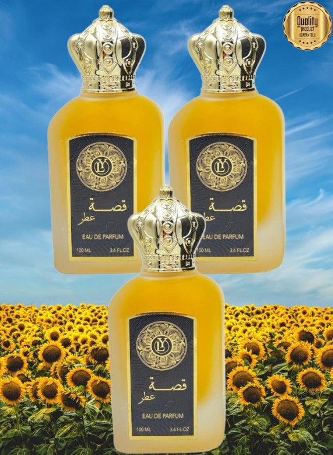 LY 3 Pieces Qissah Royal Perfume 100ml EDP - Image 1