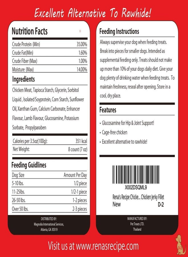 Rena's Recipe Chicken Fillet Sticks (8 Count) (7 oz) (Pack of 3) Rawhide Free Chicken Fillet Wrapped Chews with Glucosamine for Joint Health - Image 2