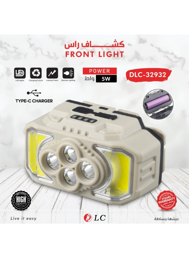 دي إل سي  مصباح أمامي 5 واط