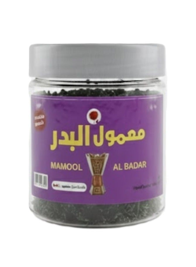 البخور الملكي معمول البدر بخور فاخر من اجود الانواع للمنازل والمناسبات