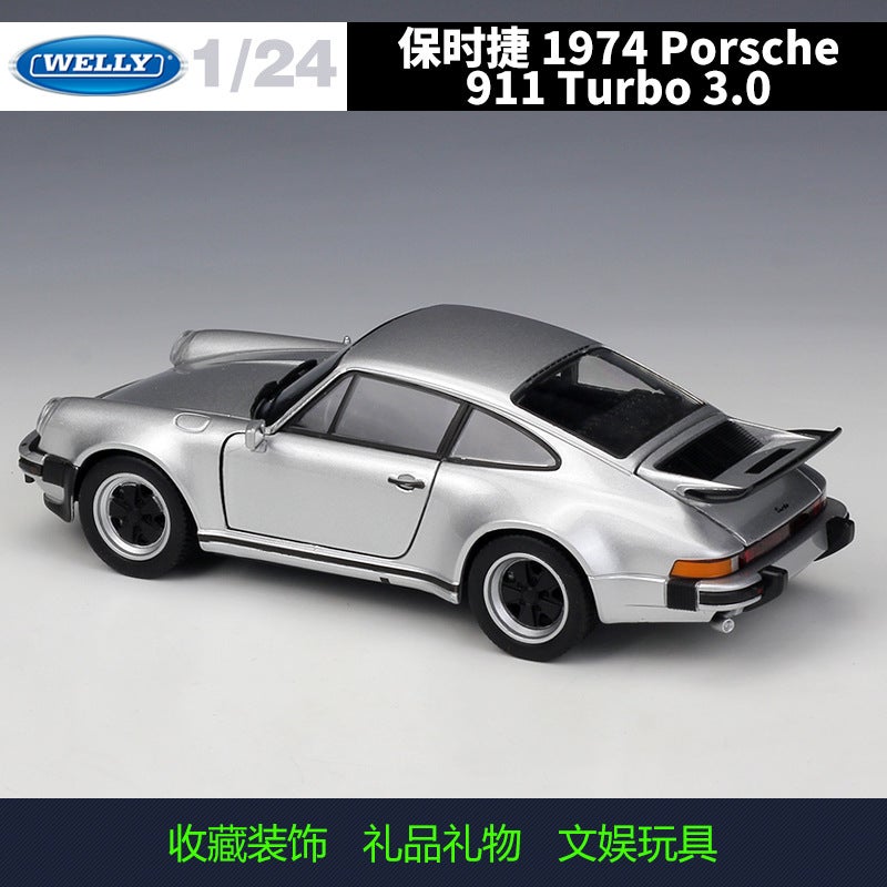 Willy Welly 1:24 Porsche 1974Porsche 911 Turbo3.0 Simulation Alloy Car Model - Image 5