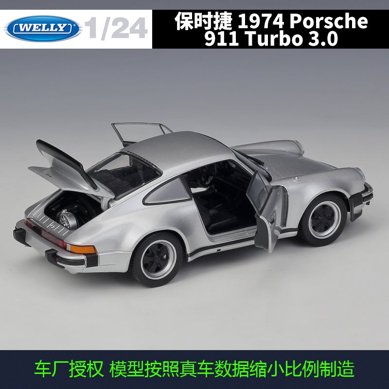 Willy Welly 1:24 Porsche 1974Porsche 911 Turbo3.0 Simulation Alloy Car Model - Image 4