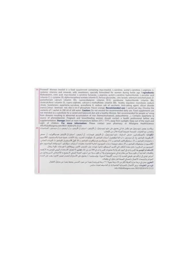Proxeed Women Inositol (New and Improved Formula) - Image 3