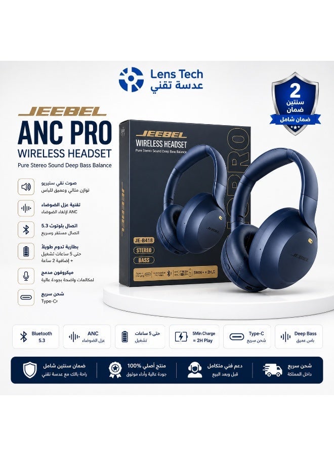 jeebel Jeebel Anc Pro ZAAEC0003477A5909C397Z