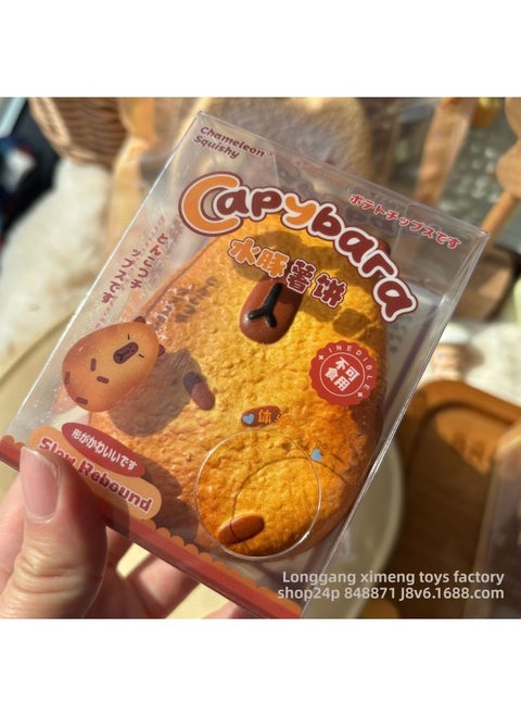 Slow Rebound Toy Kappibala Capybara Hash Browns Bread Pinch Music Vent Food Play Squishy Super Soft-Color:Seated Capibala