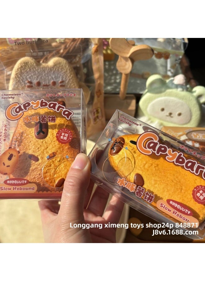 null - Slow Rebound Toy Kappibala Capybara Hash Browns Bread Pinch Music Vent Food Play Squishy Super Soft-Color:Seated Capibala - Image 1
