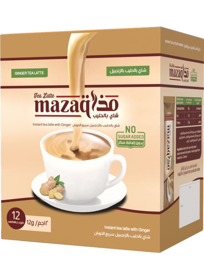 Instant Tea Latte with Ginger 12g