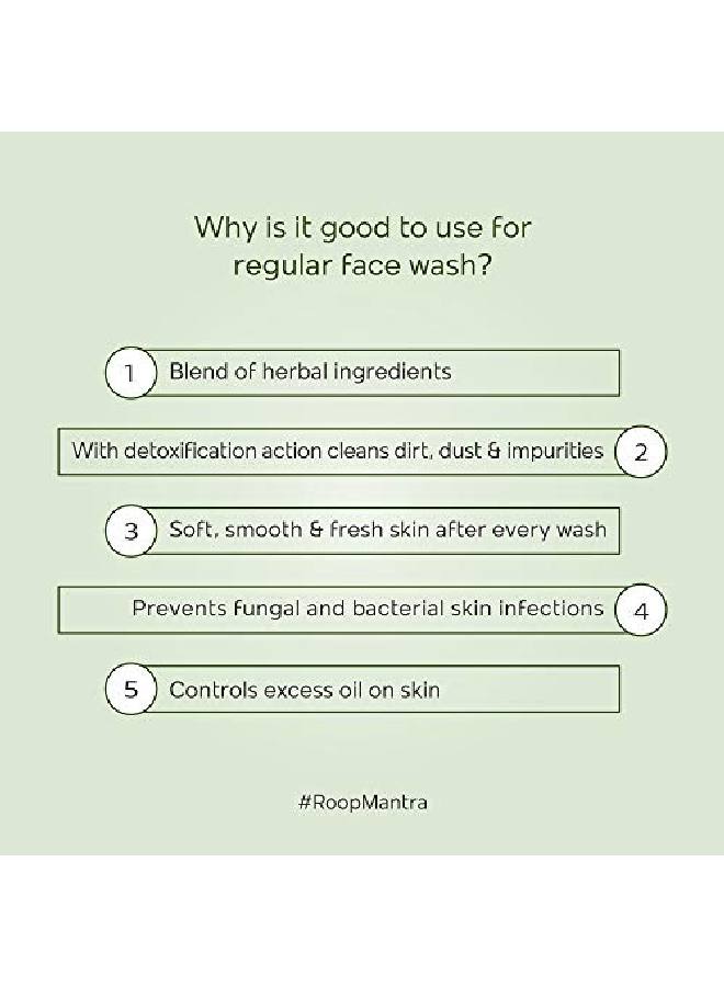 Roop Mantra Neem Face Wash 115ml (Pack of 3) - Image 5