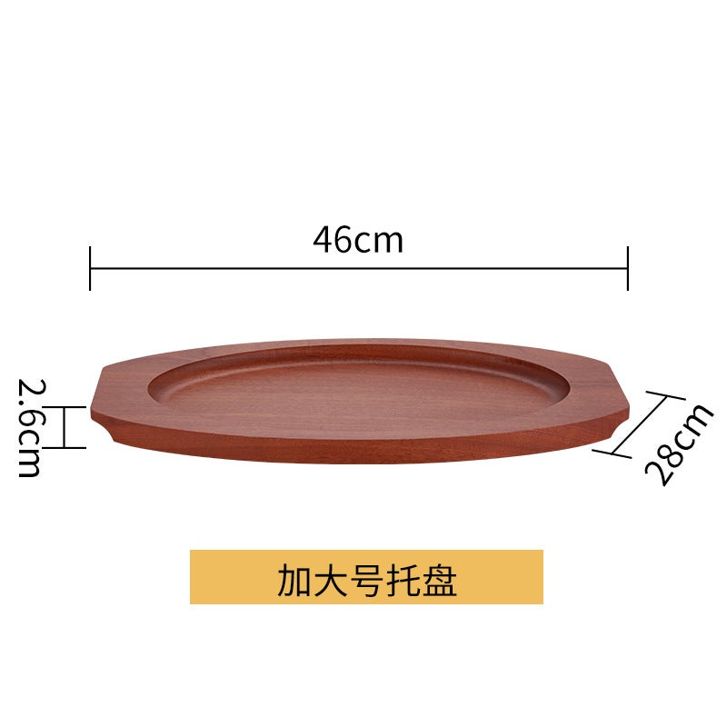 Stainless Steel Egg-Shaped Frying Pan Thickened Fish Hearth Plate Binaural Seafood Plate Crayfish Plate Western Food Baked Rice Steak Plate Tableware - Image 1