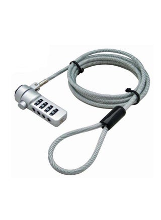 Resettable Combination Notebook Computer Cable Lock - pzsku/ZAAEE1E4E1FBE44C474FEZ/45/1747128511/2ba321c4-8bc0-4df5-b7f5-d126a997d1c3