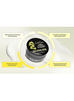 Billy Jealousy Sculpt Friction Fiber Paste, 3 oz - pzsku/ZAAEE2EF2DC4D189D59A1Z/45/_/1739530107/14f1ae9d-8366-4db3-b812-23ee1a3f0316