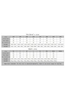 Taiahiro New children's adult football suit, breathable and quick-drying sports jersey, game training uniform  - Image 2