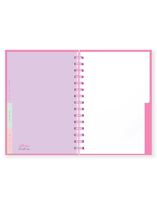 Seen Monthly Big Calendar 1448, Botanicals - Image 2