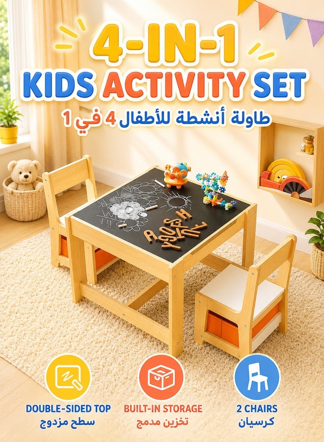 WALALLA 4-in-1 Kids Table and Chair Set with Storage & Detachable Top - Transformable Activity Center for Drawing, Art, Crafts, Reading, and Play, Includes Storage Bin for Supplies, Perfect as a Multi-Functional Toddler Desk for Playroom, Nursery, or Bedroom - Image 1