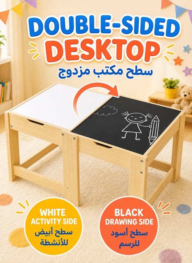 WALALLA 4-in-1 Kids Table and Chair Set with Storage & Detachable Top - Transformable Activity Center for Drawing, Art, Crafts, Reading, and Play, Includes Storage Bin for Supplies, Perfect as a Multi-Functional Toddler Desk for Playroom, Nursery, or Bedroom - Image 3