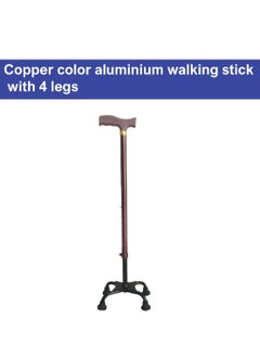 STARMED StarMed Copper Color 4 Leg Aluminium Walking Stick, Strong & comfortable base with 4 legs, Adjustable Height, walking assistance walker stick  - Image 2