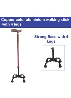 STARMED StarMed Copper Color 4 Leg Aluminium Walking Stick, Strong & comfortable base with 4 legs, Adjustable Height, walking assistance walker stick  - Image 3