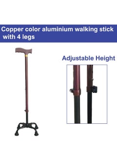 STARMED StarMed Copper Color 4 Leg Aluminium Walking Stick, Strong & comfortable base with 4 legs, Adjustable Height, walking assistance walker stick  - Image 5