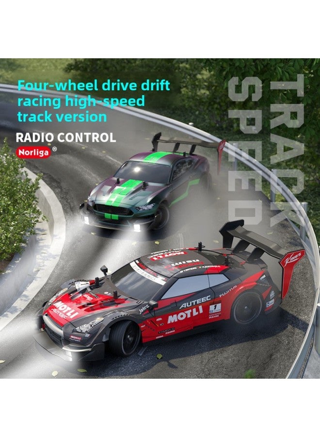 Half-scale Remote Control Drift Car Four-wheel Drive High-speed Car 2.4g Children's Toy Lights GTR Competitive Remote Control Car-Color:1:24 White Wild Horse Stepless Variable Speed-Scale:2 Batteries  - Image 3