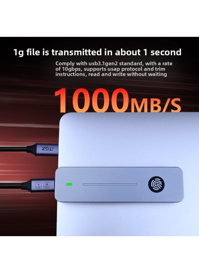 Generic ITGZ Fingerprint Encryption M.2 Solid State Disk Box NVMe/SATA Dual Protocol Mobile Laptop SSD External Box-Color:[M.2 Fingerprint Encryption Hard Disk Box] Dual Protocol  - Image 4