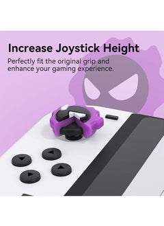 Muyixin Switch Noctilucent Thumb Grip Protection Caps, Joystick Cap for Nintendo Switch/OLED/Lite Controller  - Image 5