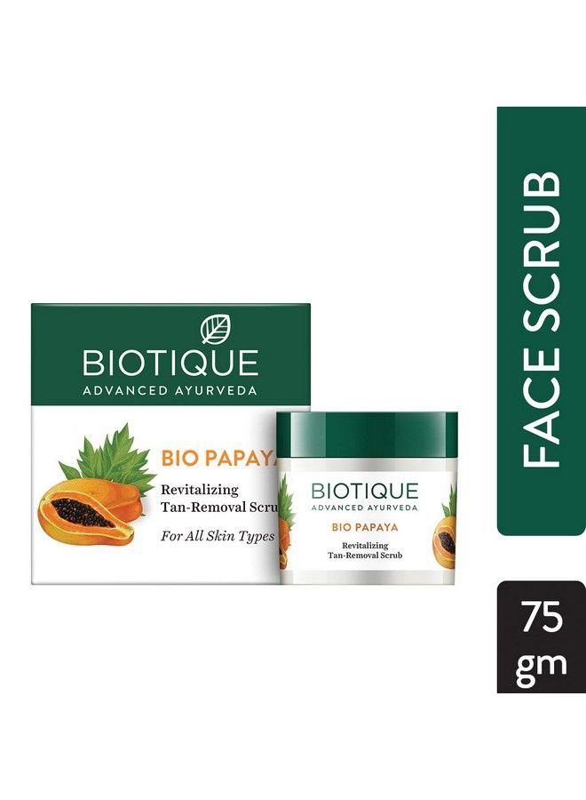 Biotique Bio Papaya Revitalizing Tan Removal Scrub 75G And Bio Berry Plumping Lip Balm Smoothes & Swells Lips 12G (Pack Of 2) - Image 3