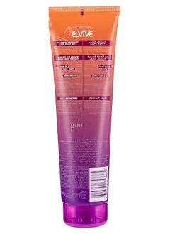 L'OREAL PARIS Loreal Paris Elvive Oil Replacement  Long And Frizzy Hair - 300 Ml  - Image 2