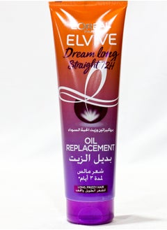 L'OREAL PARIS Loreal Paris Elvive Oil Replacement  Long And Frizzy Hair - 300 Ml  - Image 1