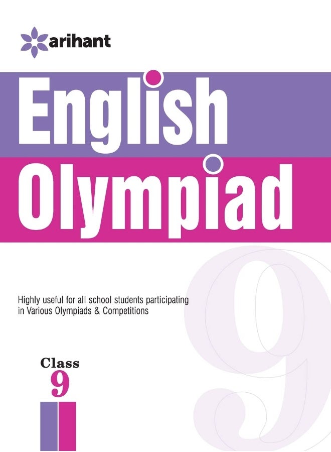 Olympiad English Class 9th - Image 1