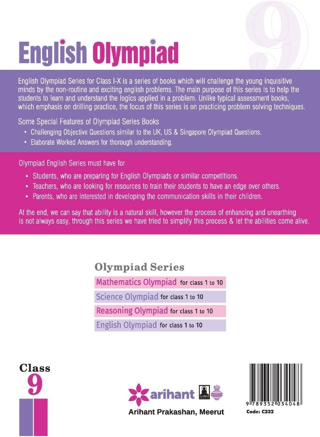 Olympiad English Class 9th - Image 2