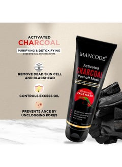 MAN CODE Mancode Activated Charcoal Peel Off Mask For Men & Women Removes Blackheads And Whiteheads Active Cooling Effect Deep Skin Purifying Detoxifying Cleansing (100 Ml)  - Image 4