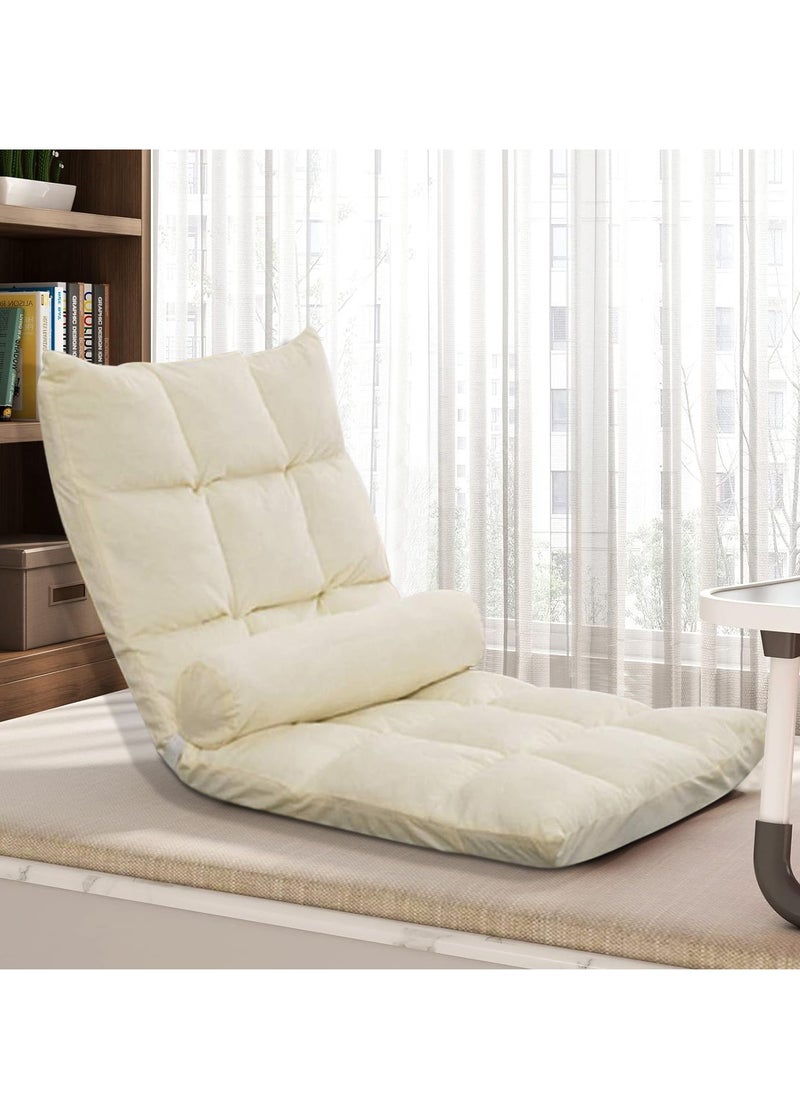 XiuWoo Adjustable Folding Floor Chair Padded, Lazy Sofa, Couch Lounge Cushion Backrest, Ground chair, Portable Foldable Bed, Memory Foam Topper with 5 Position Adjustable and Neck Pillow  - Image 1