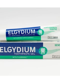 ELGYDIUM ELGYDIUM SENSITIVE TOOTHPASTE GEL WITH FLUORINOL 75ML 