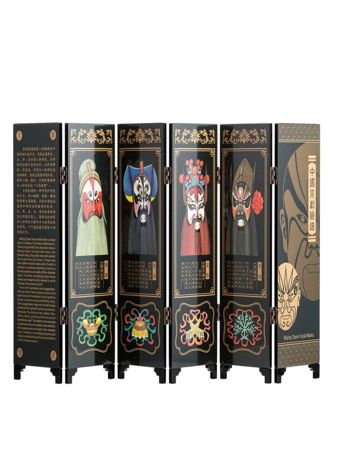 TJ Global MINI 9.5 INCH Tall 6-Panel Traditional Chinese Art for Home Decoration - Decorative Lacquerware, Home Decor, Lacquer, Oriental, Mini Divider (Opera Masks) - Image 3