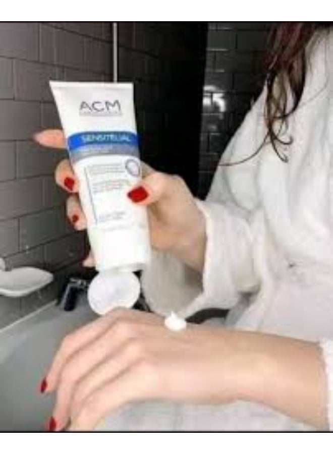 ACM Sensitelial AD Intensive Balm for Very Dry Atopic Eczema Prone Skin 200 ml - Image 5