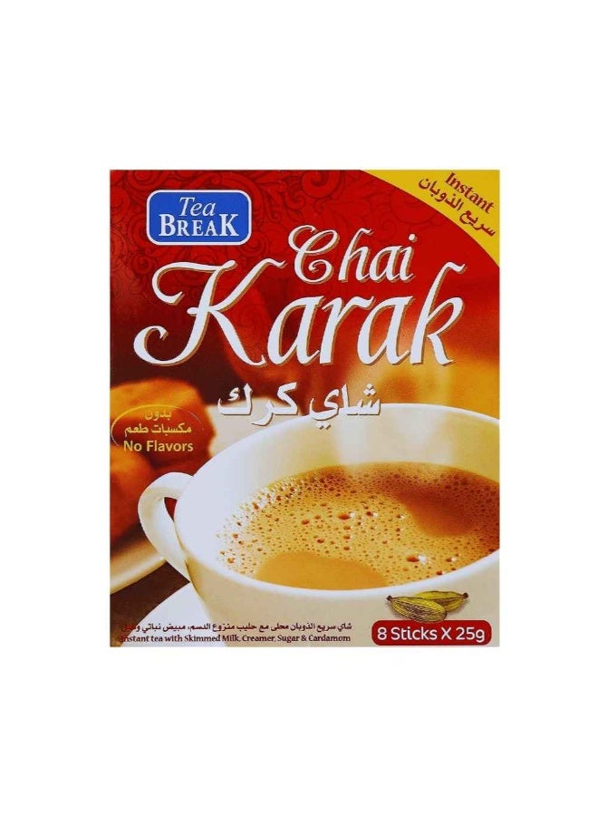 شاي كرك مع الحليب والهيل 200 جرام