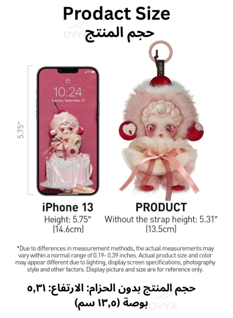 SKULLPANDA You Found Me! Series Plush Doll Pendant Blind Box Figures, Collectible Toys, Holiday Birthday Gifts for Girlfriend Daughter Girls and Boys, Single Box - Image 3