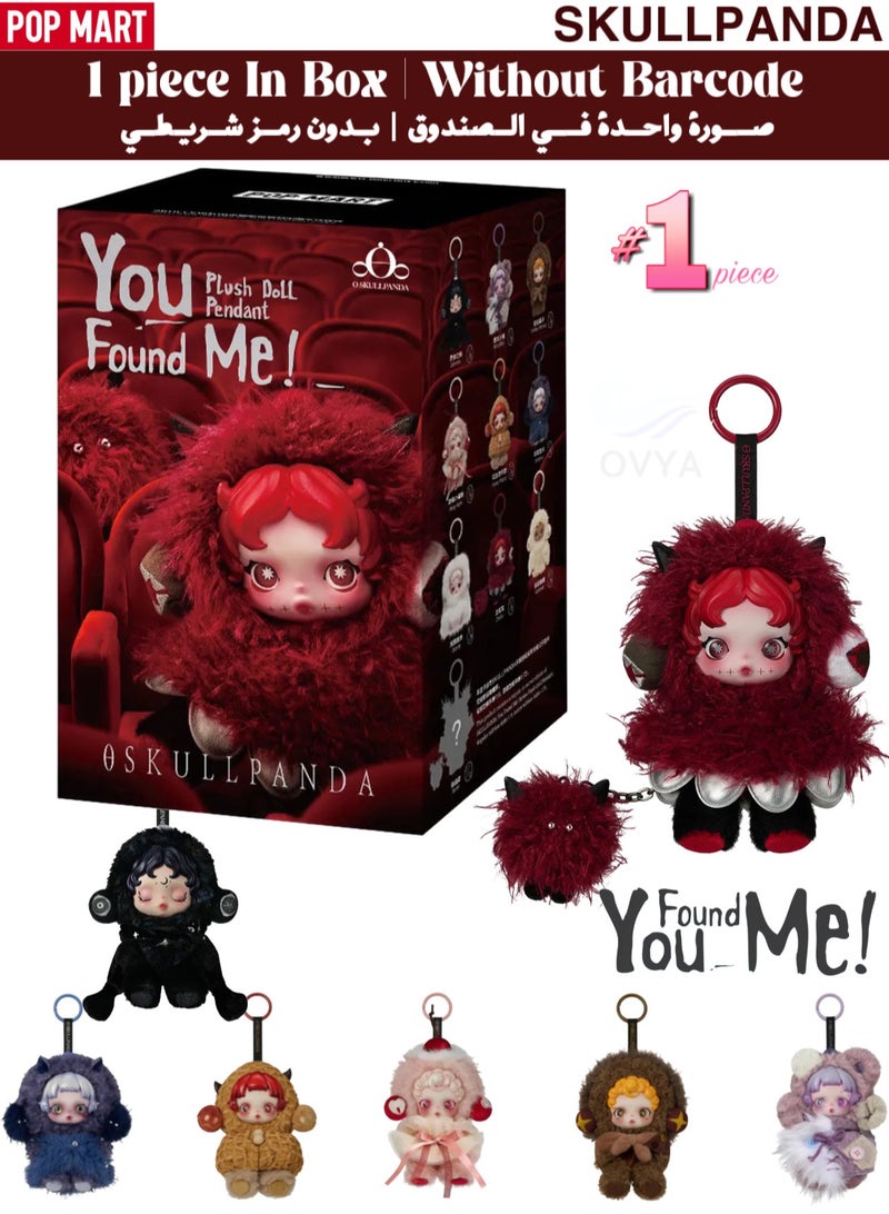 SKULLPANDA You Found Me! Series Plush Doll Pendant Blind Box Figures, Collectible Toys, Holiday Birthday Gifts for Girlfriend Daughter Girls and Boys, Single Box - Image 1