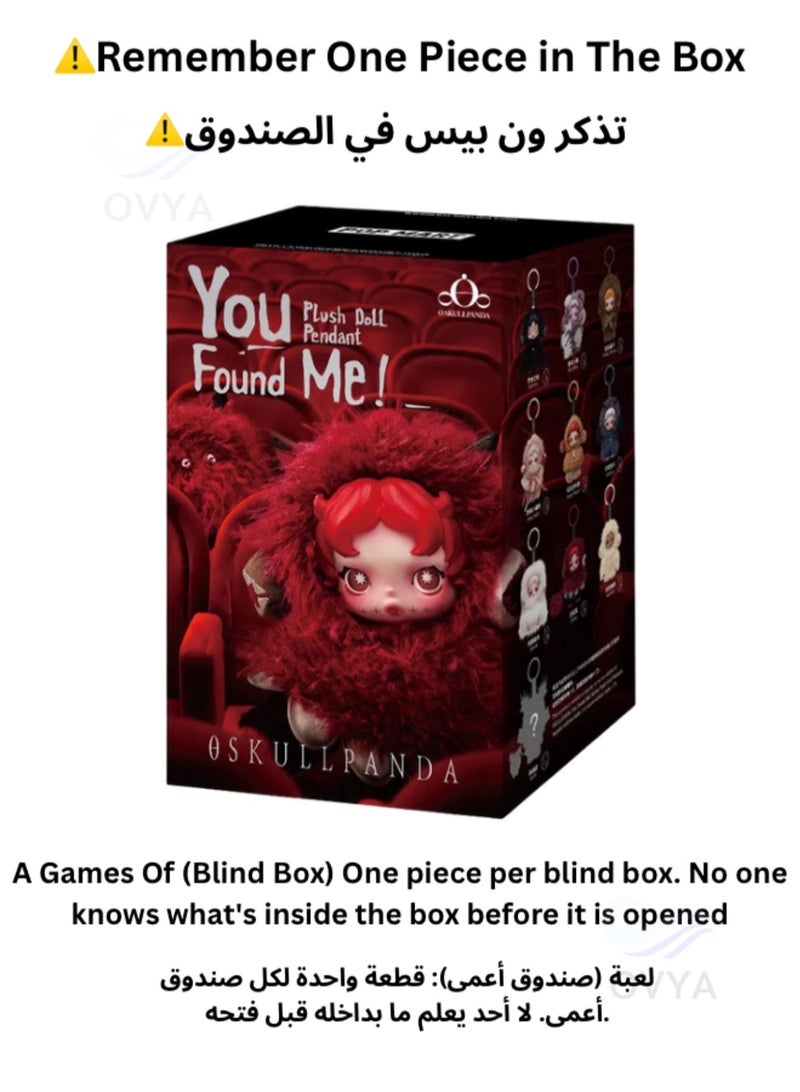 SKULLPANDA You Found Me! Series Plush Doll Pendant Blind Box Figures, Collectible Toys, Holiday Birthday Gifts for Girlfriend Daughter Girls and Boys, Single Box - Image 2